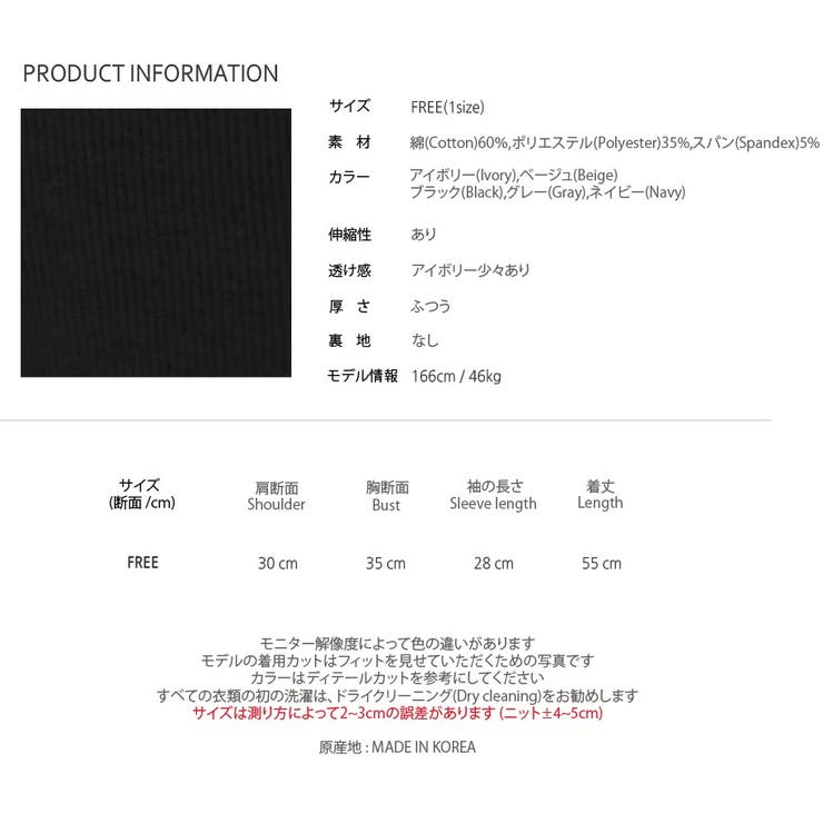 春夏新作！ボートネックTシャツ トップス 5分袖丈[品番