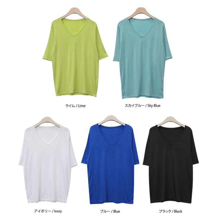 新作 春夏 Tシャツ | DAILY NJ | 詳細画像11 