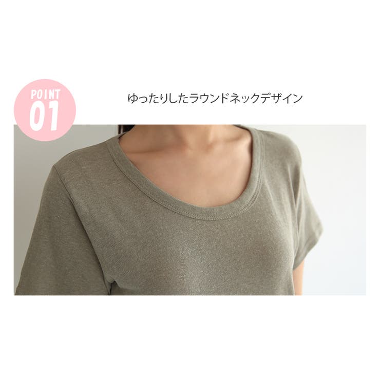 新作 春夏 Tシャツ | DAILY NJ | 詳細画像9 