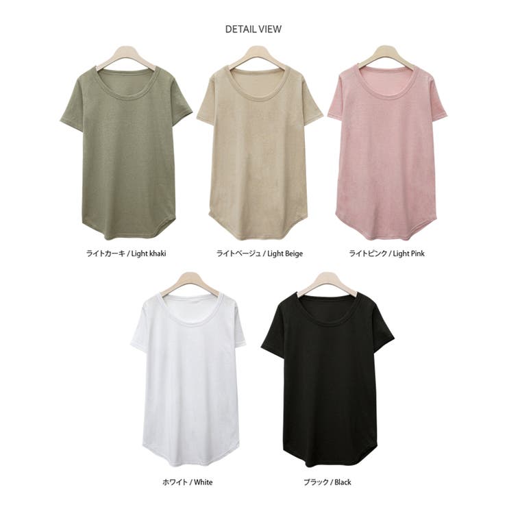 新作 春夏 Tシャツ | DAILY NJ | 詳細画像12 
