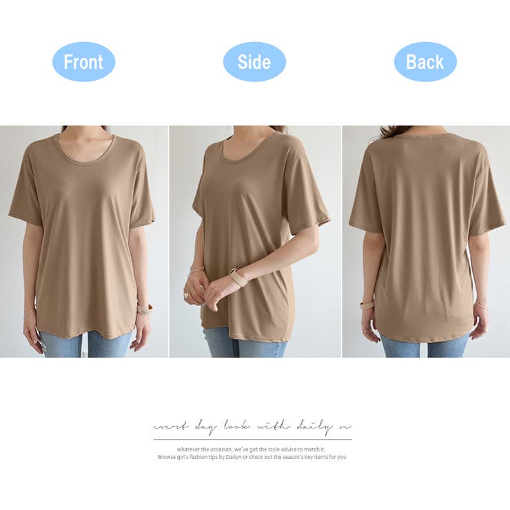 D(ディー)2008年「BIRTH」Tシャツ3点+タオル☆新品浅葱