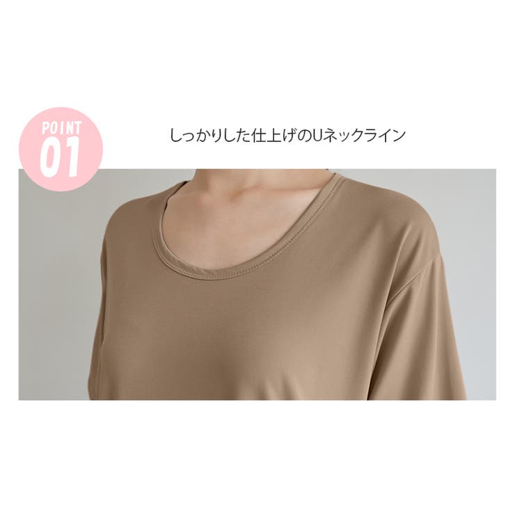 新作 春夏 Tシャツ[品番：DNJW0001020]｜DAILY NJ（デイリーエヌ
