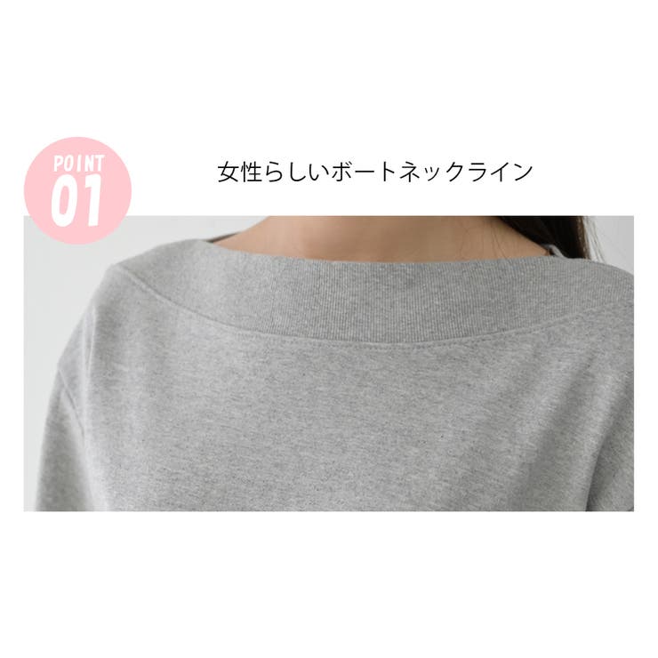 新作 春秋冬 Tシャツ | DAILY NJ | 詳細画像12 