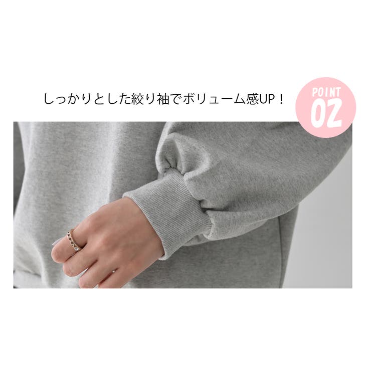 新作 春秋冬 Tシャツ | DAILY NJ | 詳細画像13 