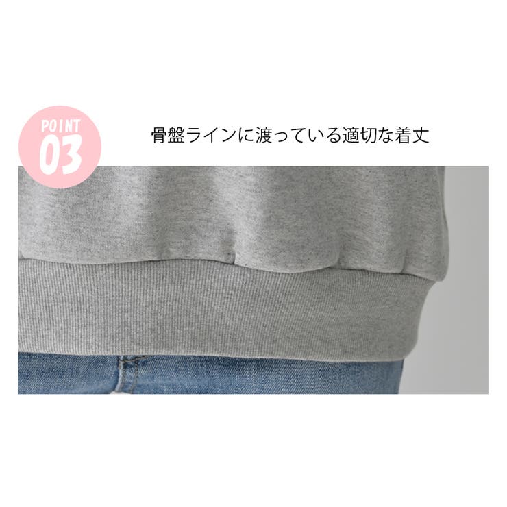 新作 春秋冬 Tシャツ | DAILY NJ | 詳細画像14 