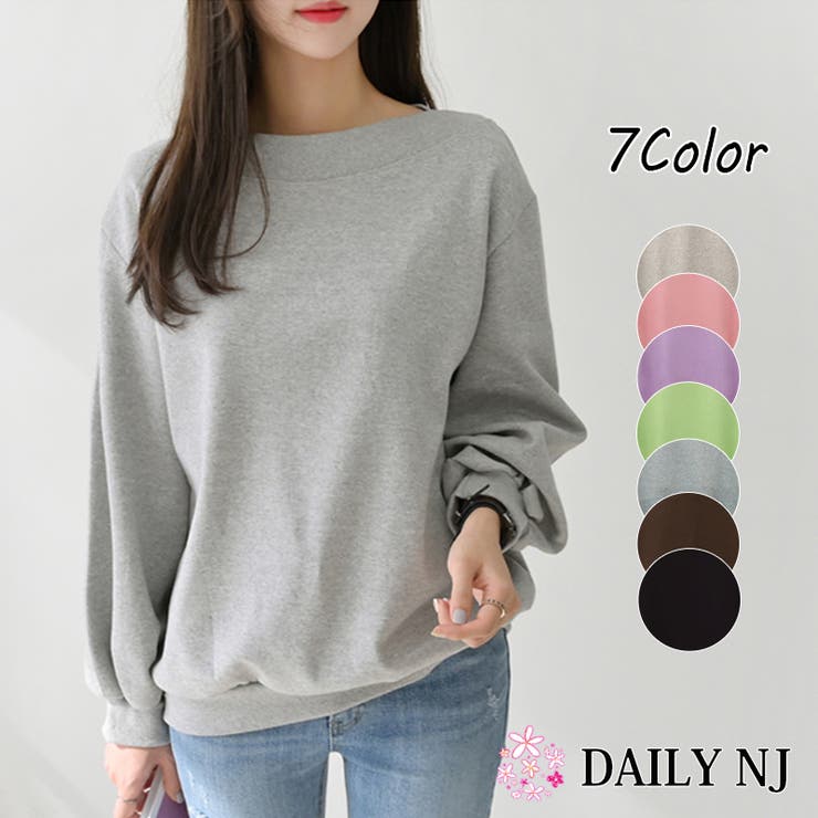 グレー | 新作 春秋冬 Tシャツ | DAILY NJ