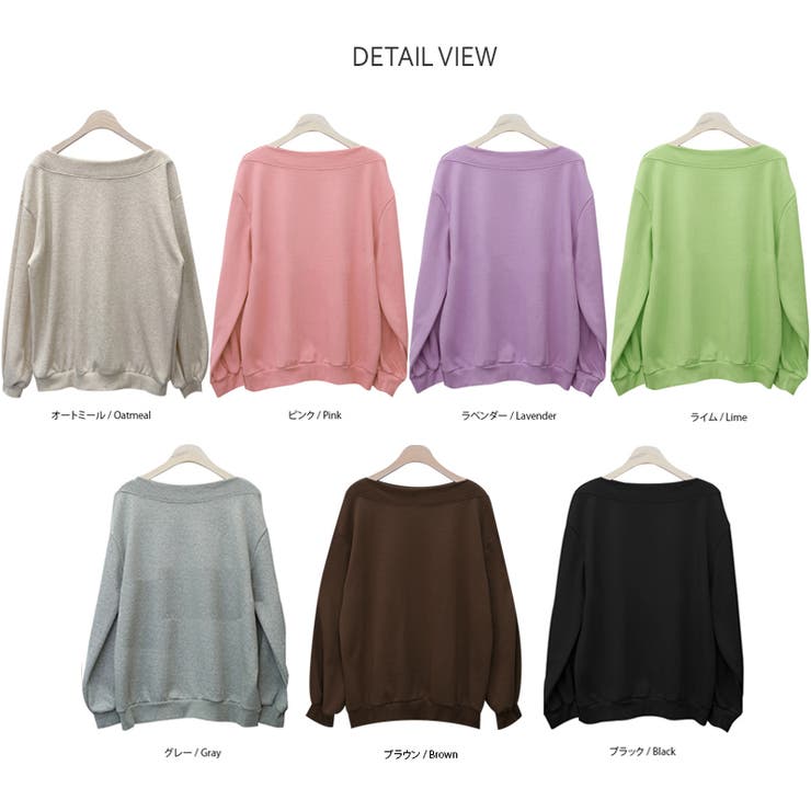 新作 春秋冬 Tシャツ | DAILY NJ | 詳細画像15 