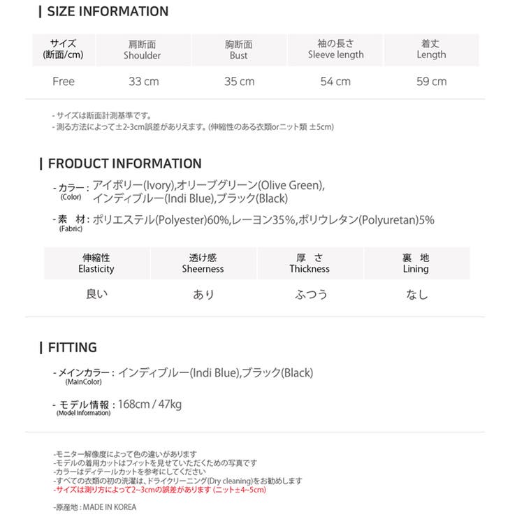 新作 春夏 Tシャツ | DAILY NJ | 詳細画像16 