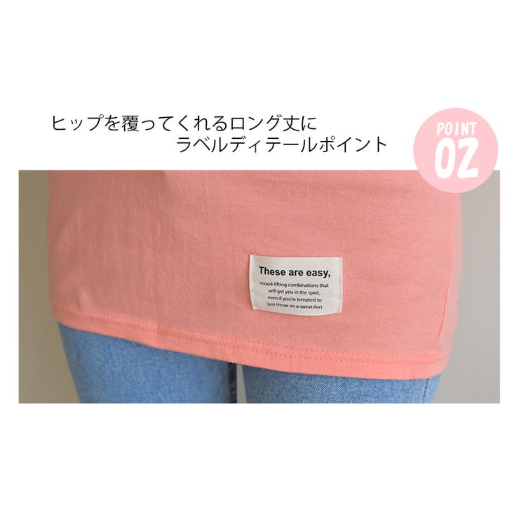 新作 春夏 Tシャツ | DAILY NJ | 詳細画像10 