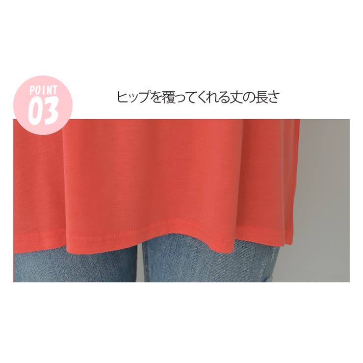 新作 春夏 Tシャツ | DAILY NJ | 詳細画像13 