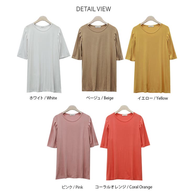 新作 春夏 Tシャツ | DAILY NJ | 詳細画像14 