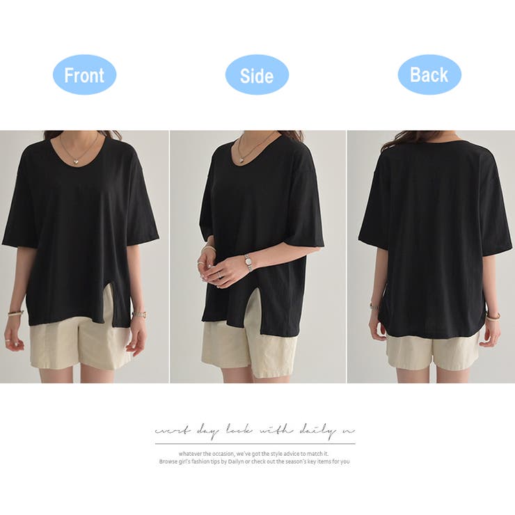 新作 春夏 Tシャツ | DAILY NJ | 詳細画像10 