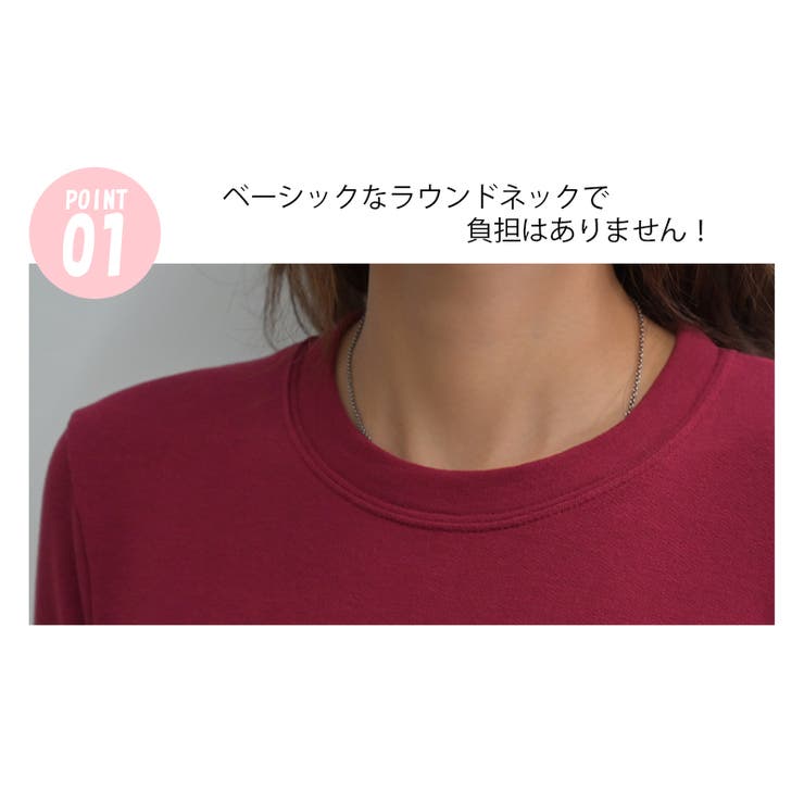 新作 Tシャツ トップス | DAILY NJ | 詳細画像9 