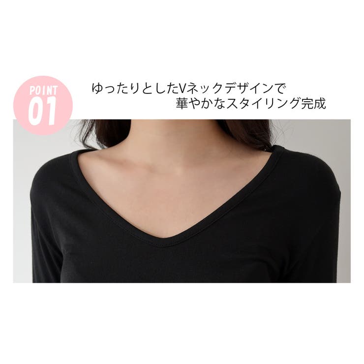 新作 VネックＴシャツ カットソー | DAILY NJ | 詳細画像14 