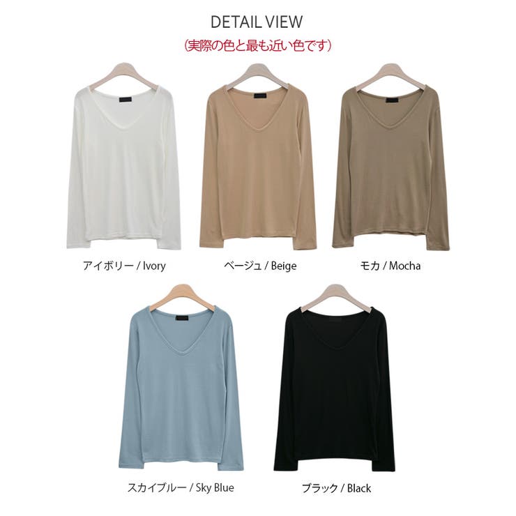 新作 VネックＴシャツ カットソー | DAILY NJ | 詳細画像17 