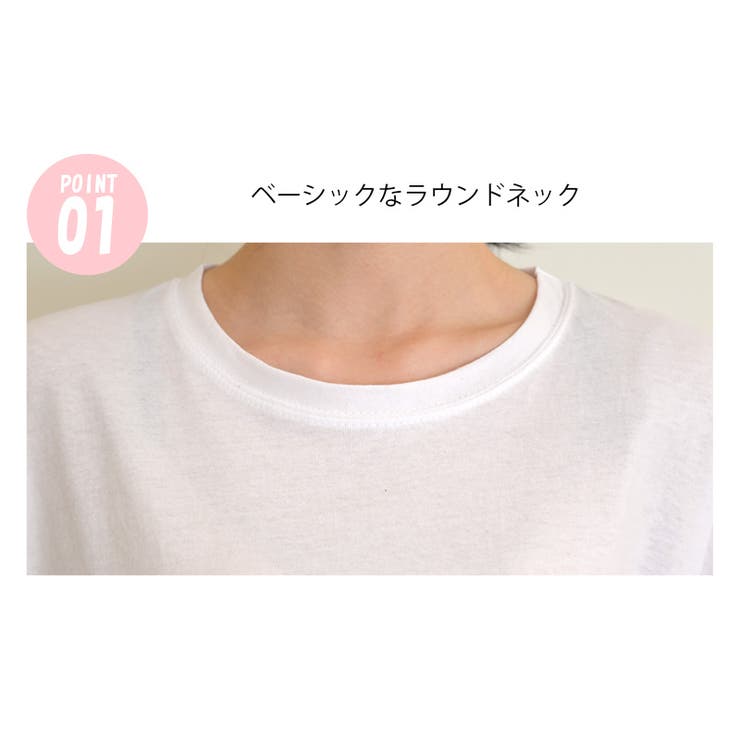 新作 レディース Tシャツ | DAILY NJ | 詳細画像11 