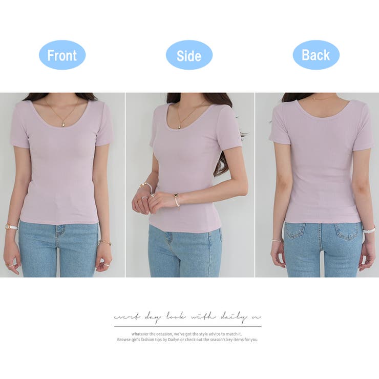 新作 レディース トップス | DAILY NJ | 詳細画像15 