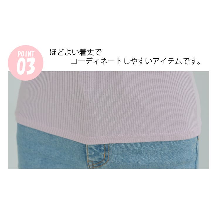 新作 レディース トップス | DAILY NJ | 詳細画像18 