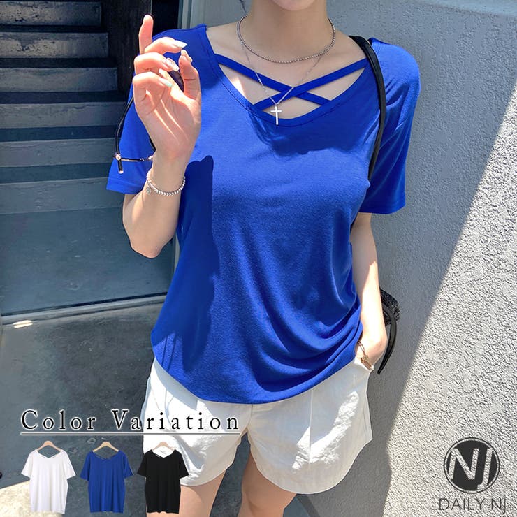 ブルー | 新作 レディース トップス | DAILY NJ