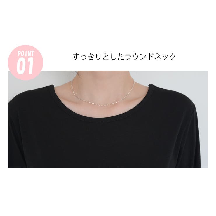 新作 レディース トップス | DAILY NJ | 詳細画像14 