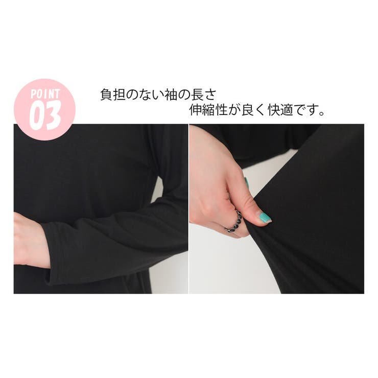 新作 レディース トップス | DAILY NJ | 詳細画像16 