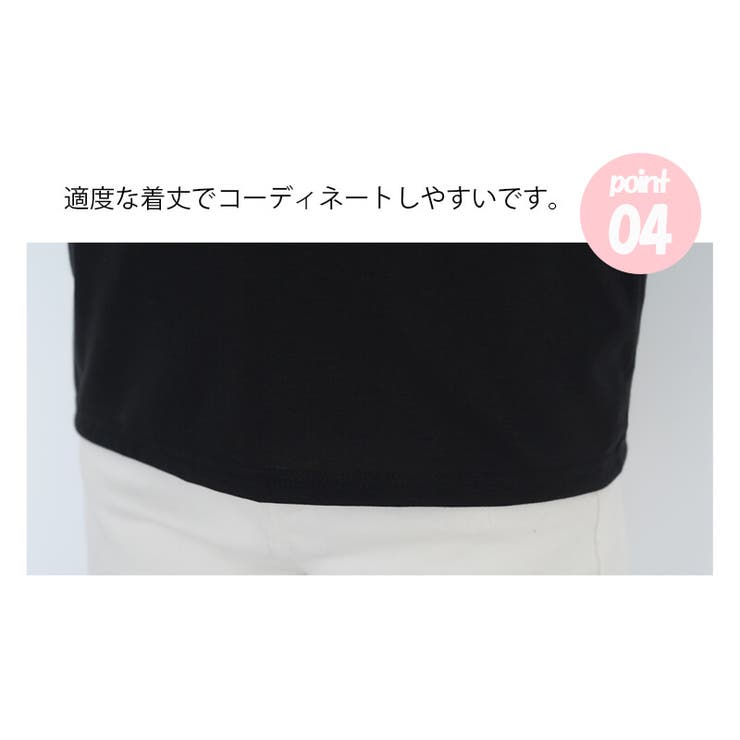 新作 レディース トップス | DAILY NJ | 詳細画像17 