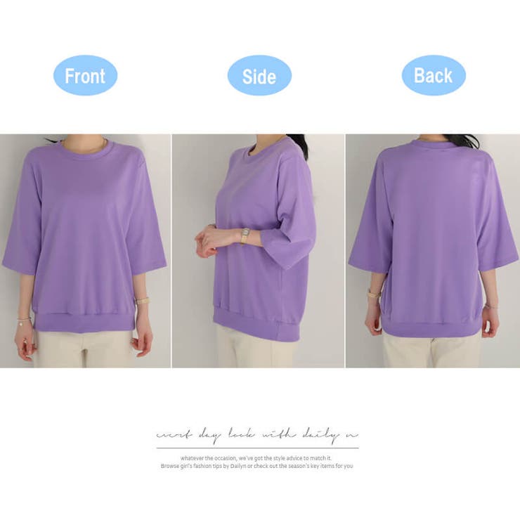 新作 Tシャツ トップス | DAILY NJ | 詳細画像15 