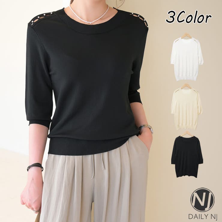ブラック | 新作 ニットTシャツ ニットソー | DAILY NJ