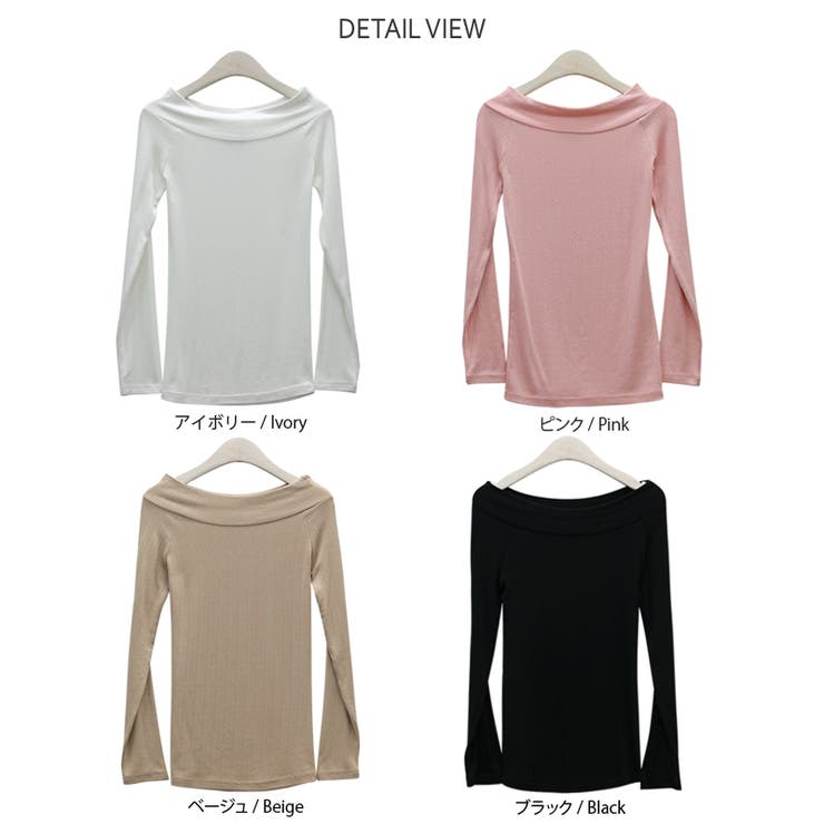 at80 【DAILY NJ】新作！オフショルダーTシャツ | DAILY NJ | 詳細画像12 