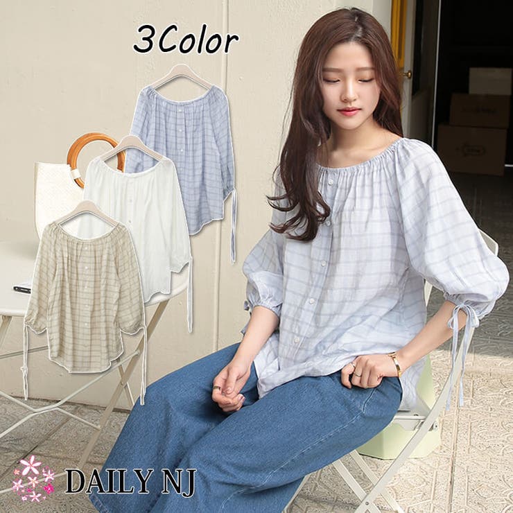 スカイブルー | 新作 春夏 ブラウス | DAILY NJ