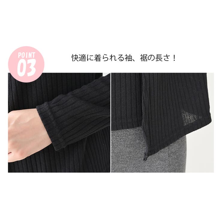 新作 春夏秋 タンクトップ | DAILY NJ | 詳細画像11 