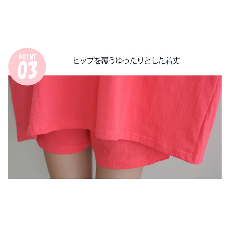 新作 セットアップ Tシャツ | DAILY NJ | 詳細画像17 