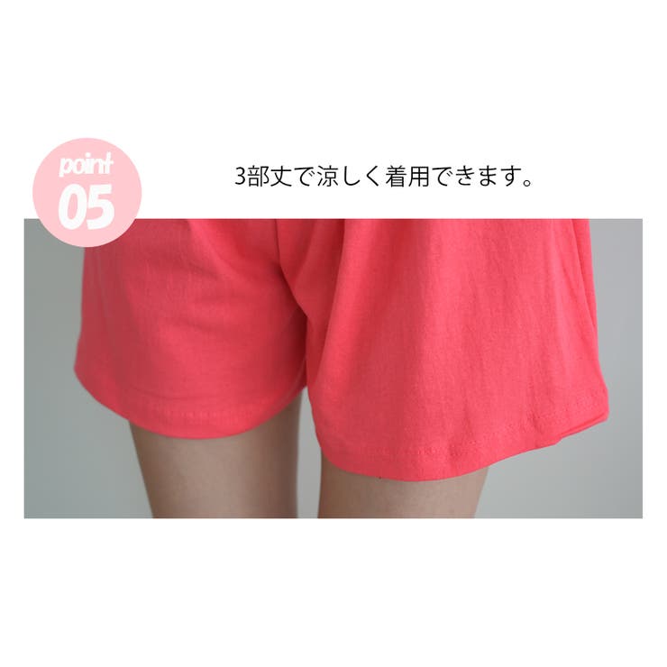 新作 セットアップ Tシャツ | DAILY NJ | 詳細画像19 