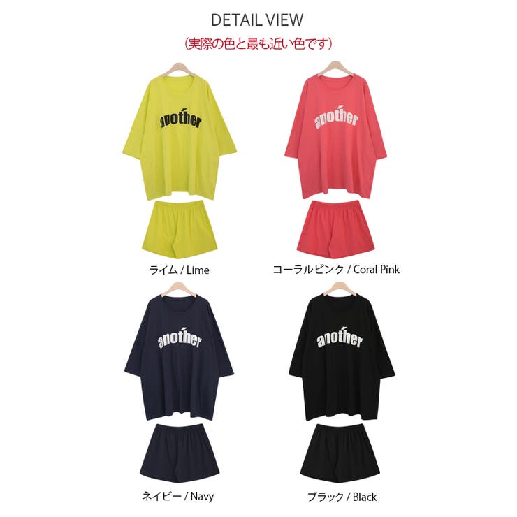 新作 セットアップ Tシャツ | DAILY NJ | 詳細画像20 