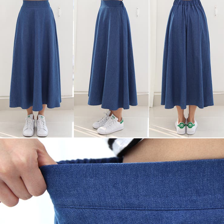 デニム ロングスカート ボトムス | DAILY NJ | 詳細画像10 