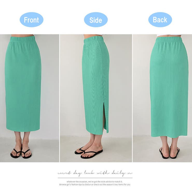 新作 レディース スカート | DAILY NJ | 詳細画像13