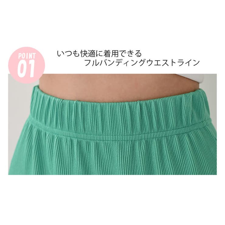 新作 レディース スカート | DAILY NJ | 詳細画像14