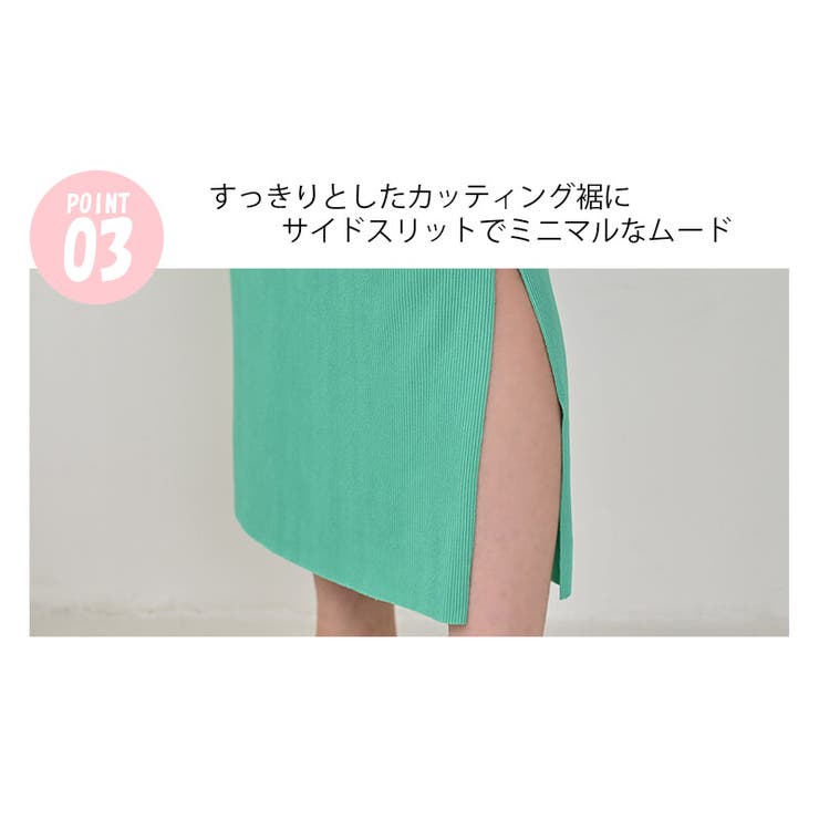 新作 レディース スカート | DAILY NJ | 詳細画像16