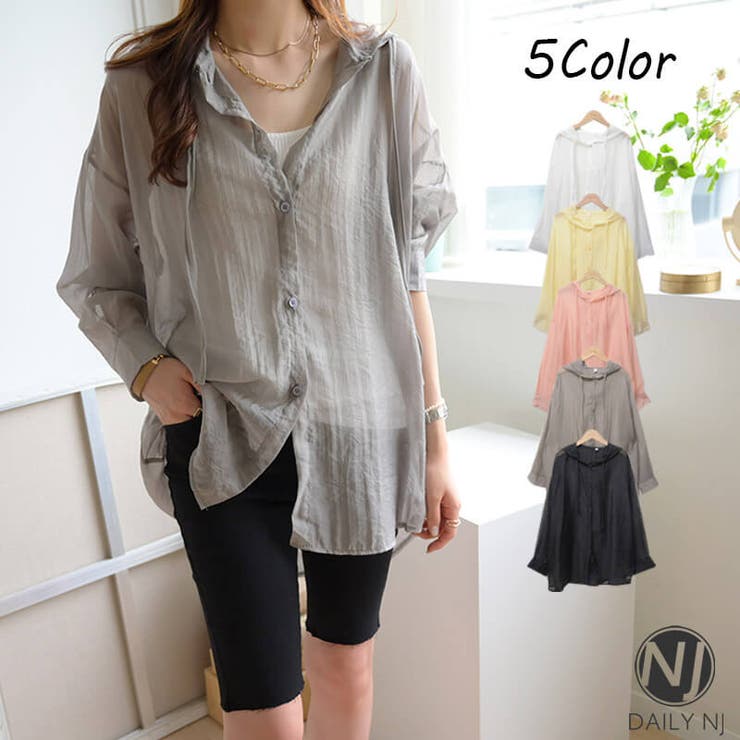 アッシュグレー】新作 レディース トップス[品番：DNJW0001330]｜DAILY