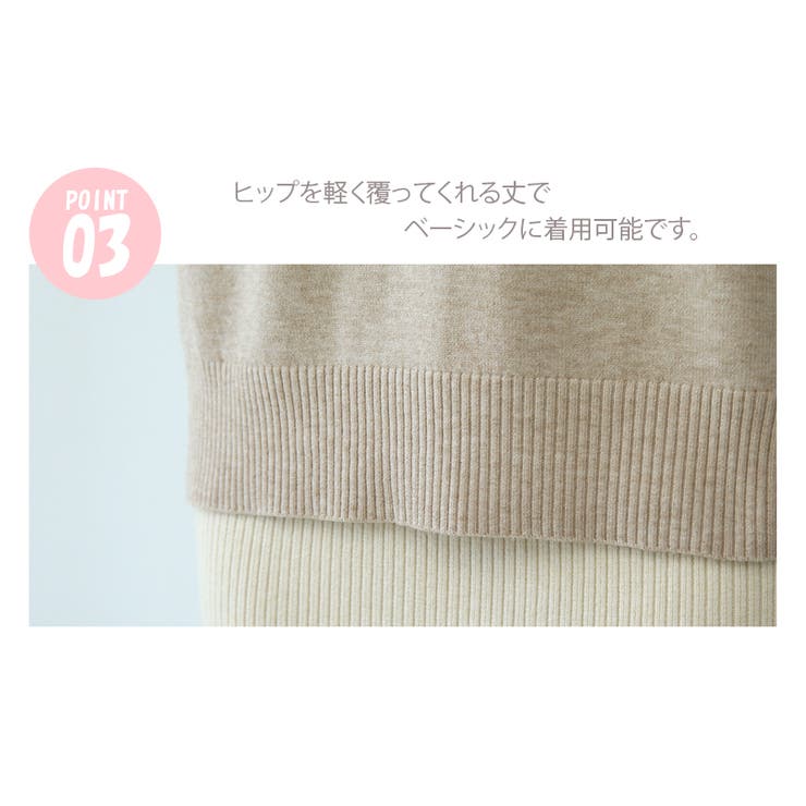 新作 秋冬 ニット | DAILY NJ | 詳細画像12 