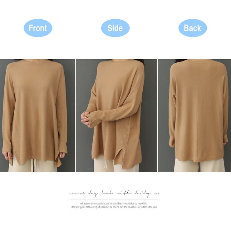 新作 秋冬 ニット | DAILY NJ | 詳細画像9 