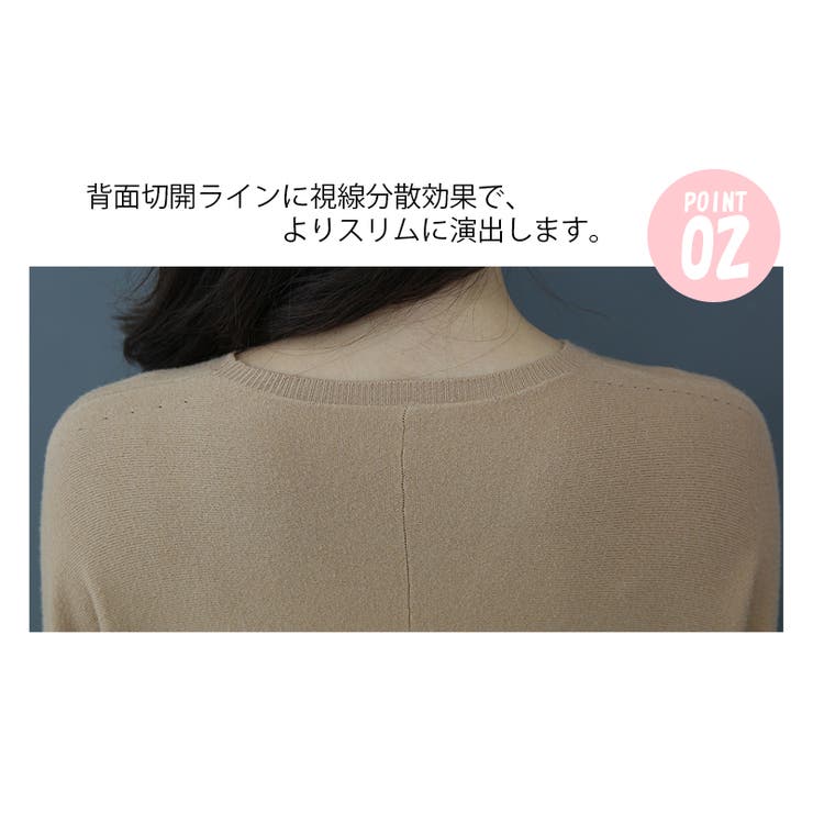 新作 秋冬 ニット | DAILY NJ | 詳細画像11 