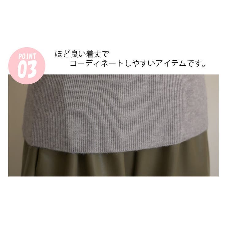 新作 秋冬 ニット | DAILY NJ | 詳細画像17 