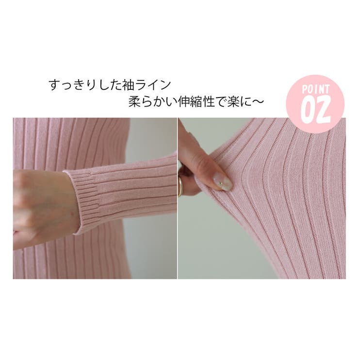 新作 レディース 秋冬 | DAILY NJ | 詳細画像15 