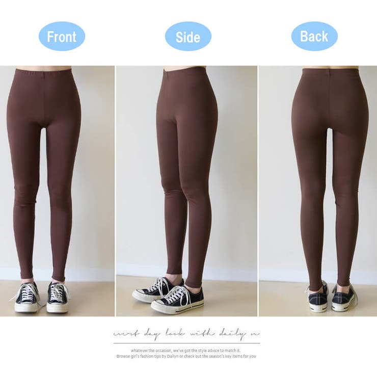 新作 秋冬 レギンス | DAILY NJ | 詳細画像17 