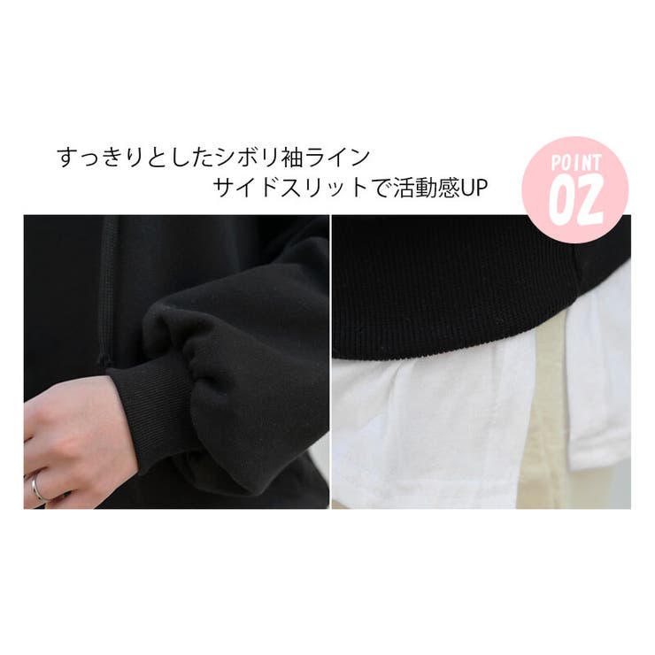 新作 秋冬 Tシャツ | DAILY NJ | 詳細画像15 