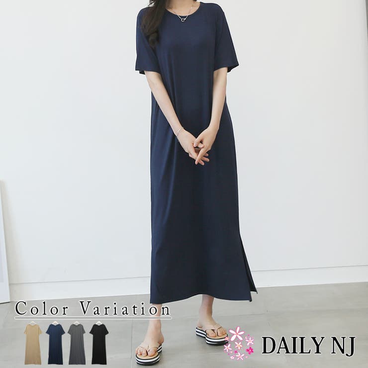 新作 春夏 ワンピース 品番 Dnjw Daily Nj デイリーエヌジェイ のレディースファッション通販 Shoplist ショップリスト