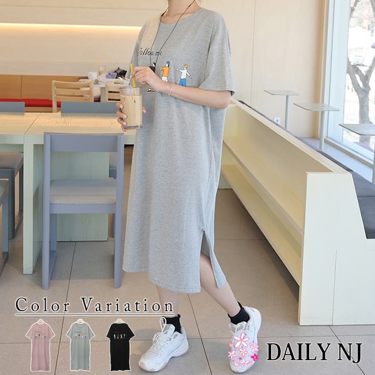 新作 春夏 ワンピース 品番 Dnjw Daily Nj デイリーエヌジェイ のレディースファッション通販 Shoplist ショップリスト 新作 春夏 ワンピース 品番 Dnjw Daily Nj デイリーエヌジェイ のレディースファッション通販 Shoplist ショップリスト