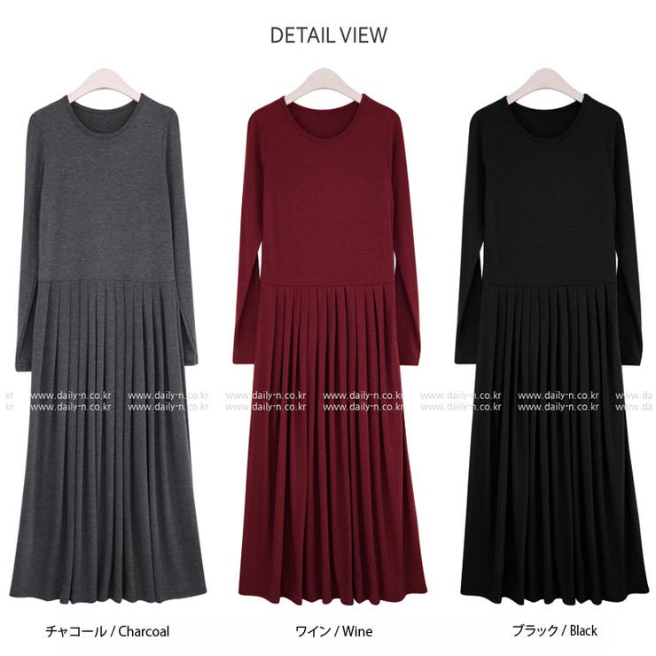 新作！レディース プリーツワンピース 長袖 | DAILY NJ | 詳細画像11 