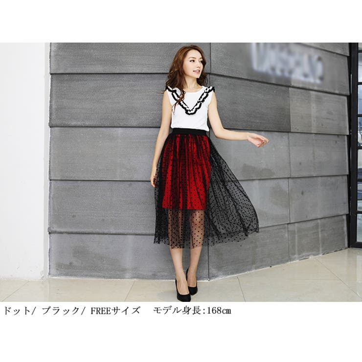 韓国ファッション チュールスカート ロングスカート